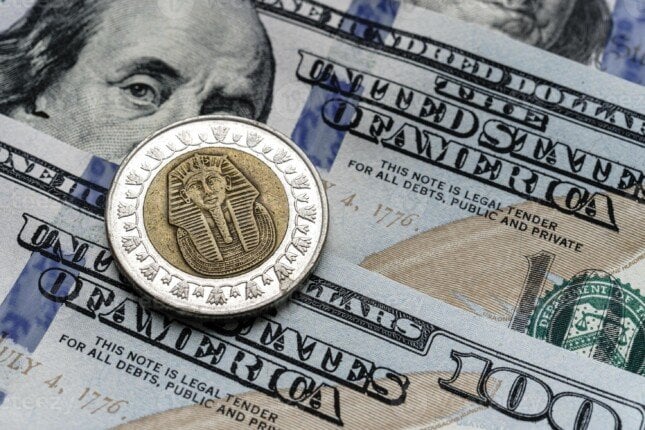 في البنك المركزي بـ 47.24 جنيه.. سعر الدولار الآن بختام التعاملات