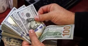 سعر الدولار أمام الجنيه اليوم الإثنين فى البنك التجارى الدولى 47.20 جنيها للشراء