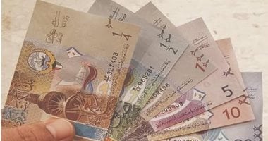 سعر الدينار الكويتي يسجل ارتفاعاً جديداً في تداولات مساء السبت سعر الدينار الكويتى اليوم السبت 1 نوفمبر 2025 بالتداولات المسائية