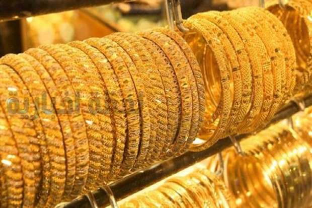 سعر الذهب اليوم في السعودية