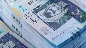 سعر الريال السعودي مقابل الجنيه المصري