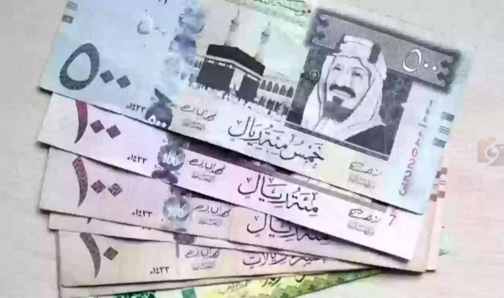 سعر الريال السعودي مقابل الدولار