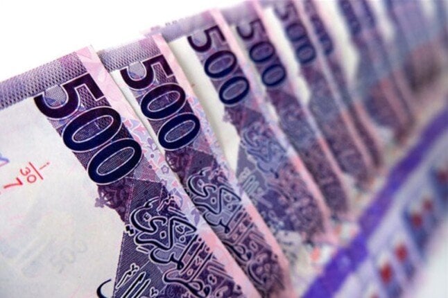 سعر الريال القطري اليوم الثلاثاء 18 نوفمبر 2025