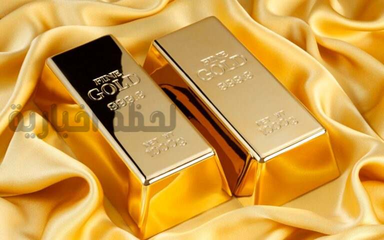 سعر جرام الذهب اليوم