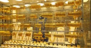 سعر جرام الذهب في مصر مع الإغلاق المحلي.. تحديث عيار 24 سعر جرام الذهب في مصر مع الإغلاق المحلي.. تحديث عيار 24
