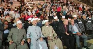 سكان الغردقة يجتمعون لمتابعة افتتاح المتحف المصري الكبير عبر الشاشات