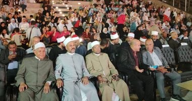 سكان الغردقة يجتمعون لمتابعة افتتاح المتحف المصري الكبير عبر الشاشات