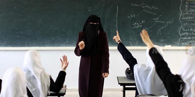 سلم رواتب المعلمات