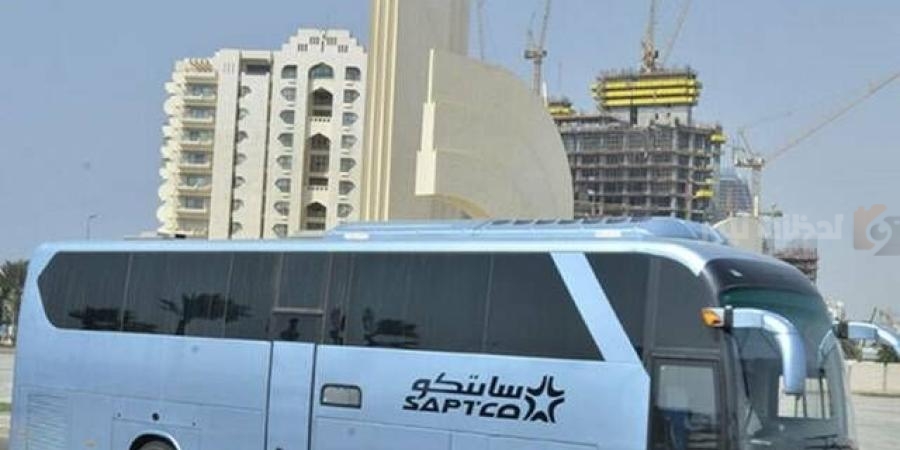 سهم سابتكو