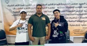 سوهاج الأزهرية تفوز بالمركز الثاني على مستوى الجمهورية في تنس الطاولة