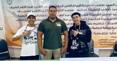 سوهاج الأزهرية تفوز بالمركز الثاني على مستوى الجمهورية في تنس الطاولة