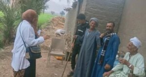 سوهاج: تطعيم 10,245 رأس ماشية ضد الحمى القلاعية والوادي المتصدع