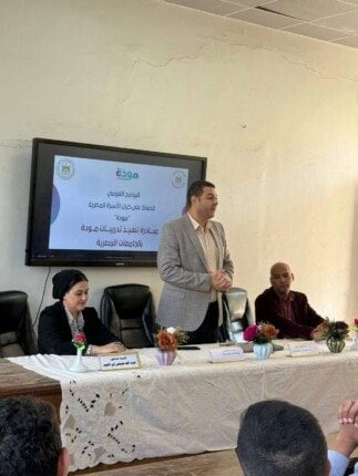 ضمن مبادرة "مودة".. سياحة وفنادق بني سويف تنظم فعالية توعوية للحفاظ على كيان الأسرة المصرية