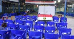 سيتم عرض افتتاح المتحف الكبير في 50 مركز شباب و129 مكاناً رياضياً بالإسكندرية سيتم عرض افتتاح المتحف الكبير في 50 مركز شباب و129 مكاناً رياضياً بالإسكندرية