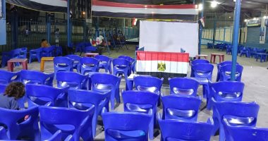 سيتم عرض افتتاح المتحف الكبير في 50 مركز شباب و129 مكاناً رياضياً بالإسكندرية