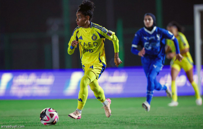 سيدات النصر والهلال يتنافسن في ديربي الصدارة بالدوري الممتاز