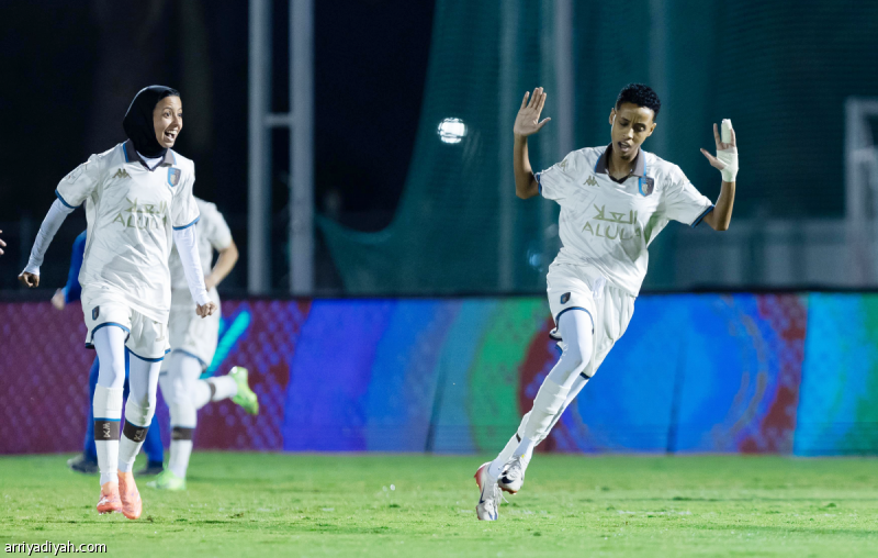 سيدات الهلال تتعرض لخسارة جديدة وترتفع الفارق مع النصر