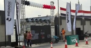 شاشة ضخمة وهدايا خلال احتفال افتتاح المتحف المصري الكبير ببنها