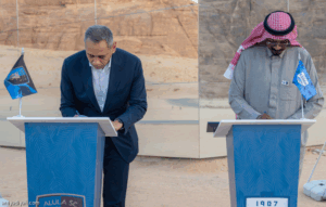 شراكة استثمارية بين نادي العُلا وكومو الإيطالي لتعزيز كرة القدم السعودية