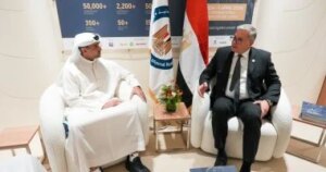 البترول: شركات طاقة عالمية تبحث فرص زيادة الاستثمار فى مصر