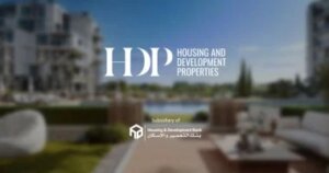 شركة التعمير والإسكان العقارية (HDP) تنطلق نحو التوسع الإقليمي بمشاركة استراتيجية في معرض Bayty - The Real Estate Expo  بالرياض