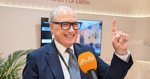 شركة الدرعية