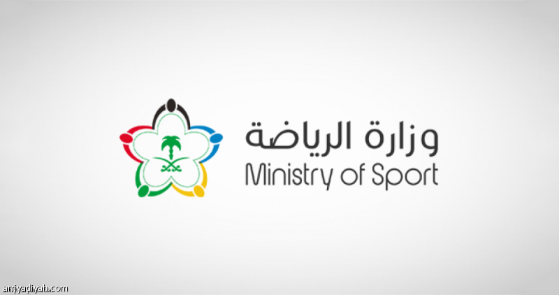 شهادة الكفاءة المالية للأندية موعد الشكاوى حتى 30 نوفمبر