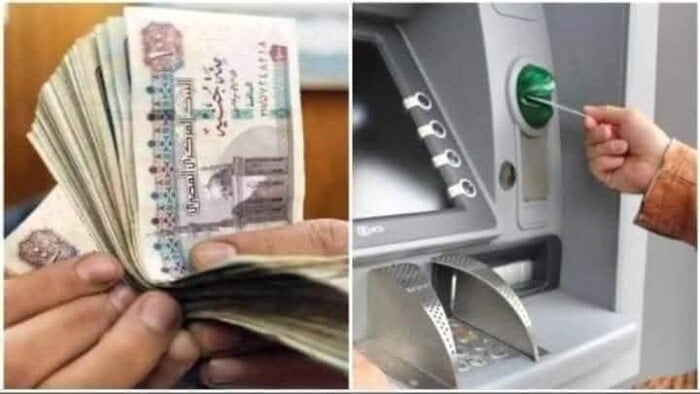 بعد أيام.. صرف مرتبات شهر نوفمبر 2025 للعاملين بالدولة