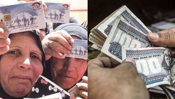 موعد صرف معاش تكافل وكرامة شهر نوفمبر 2025.. خطوات الاستعلام مجانًا