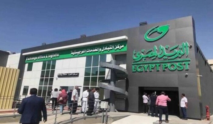 لـ 11.5 مليون مواطن.. موعد صرف معاشات شهر ديسمبر 2025