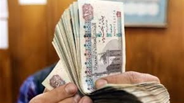 موعد صرف معاشات شهر ديسمبر 2025