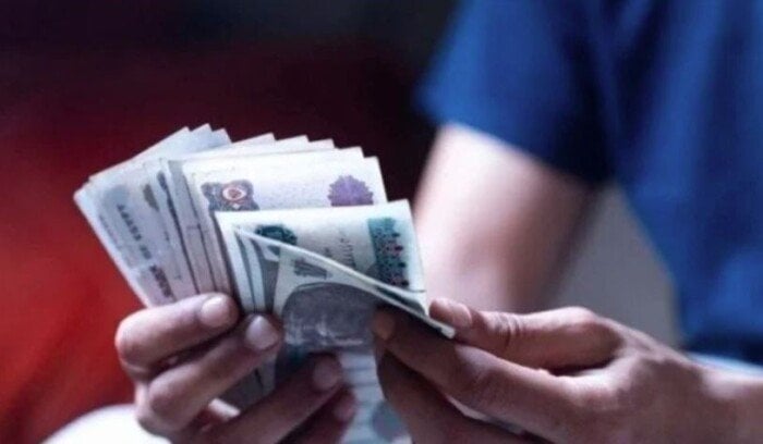 معاشات شهر ديسمبر 2025.. موعد الصرف لـ11.5 مليون مواطن