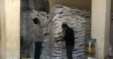 ضبط 10 أطنان ملح في منشأة غير مرخصة بالإسكندرية