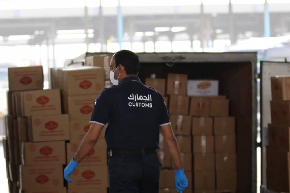 <p><strong>"ضبط 1032 مادة مخدرة ومحظورة في المنافذ: جهود كبيرة لمكافحة التهريب"</strong></p>