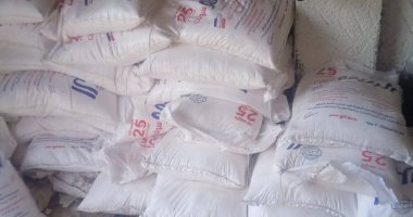 ضبط 2.25 طن ملح مجهول المصدر بمصنع مخللات في حملة ببنها