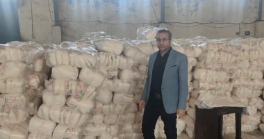 ضبط 44 طن سكر مفقود بمضرب بكفر الشيخ واعتقال أمين المخازن