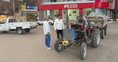 ضبط جرار زراعي يحمل مخلفات لإلقائها بمناطق غير مخصصة في ضبط جرار زراعي يحمل مخلفات لإلقائها بمناطق غير مخصصة في المنوفية