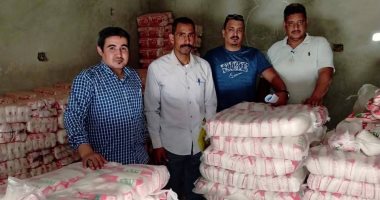 ضبط سبعة أطنان من السكر مجهول المصدر وناقصة الوزن في المنشاة بسوهاج