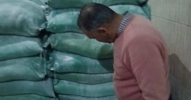 ضبط مخبز بدمياط لبيعه دقيق بلدي مدعم بطرق غير قانونية