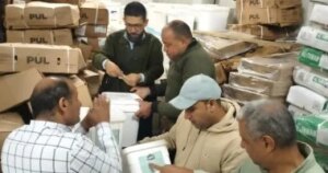 ضُبطت 2.5 طن قشطة منتهية الصلاحية و323 كيس سكر غير معروف المصدر في الإسكندرية