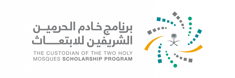 طريقة التقديم على برنامج الابتعاث المبتدئ