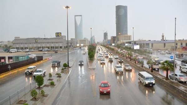طقس السعودية اليوم