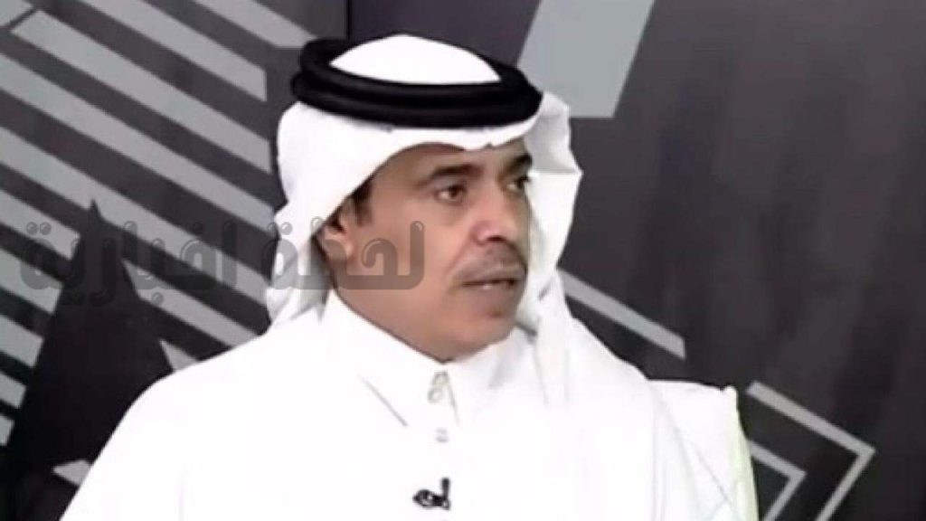 عبد الرحمن الجماز