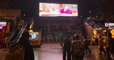 عرض افتتاح المتحف المصري الكبير بشاشات في ميادين ومراكز شباب الشرقية