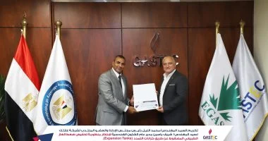 غازتـك تبتكـر منظومة بديلــة لتخفيـض ضغط الغاز بمنظومة النقل والتداول