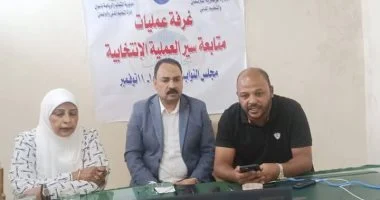 غرف عمليات مركزية بأسوان لمتابعة انتخابات الشباب والرياضة