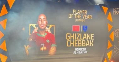 حفل جوائز الكاف.. المغربية غزلان الشباك أفضل لاعبة في أفريقيا 2025