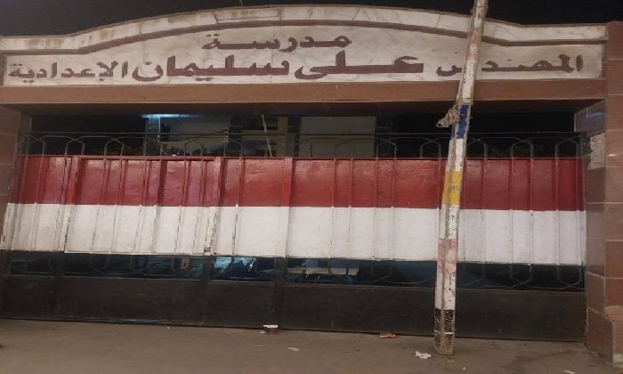 غلق باب التصويت في اليوم الأول لانتخابات مجلس النواب ببورسعيد