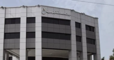 فتح باب التقديم لوظائف بمديرية التنظيم والإدارة في بني سويف