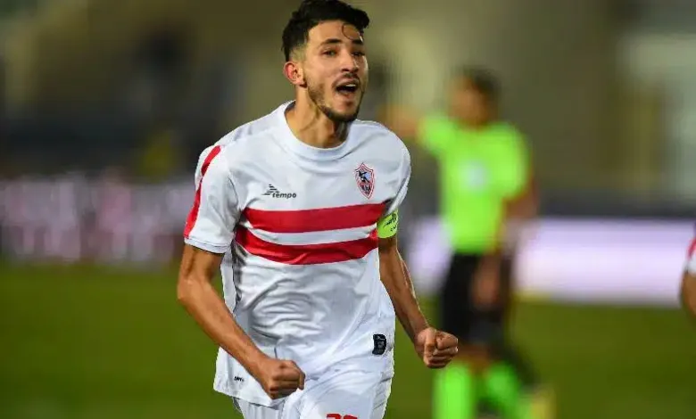 فتوح